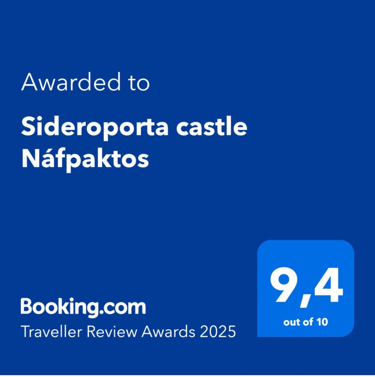 Sideroporta Castle Nafpaktos Vendégház Kültér fotó